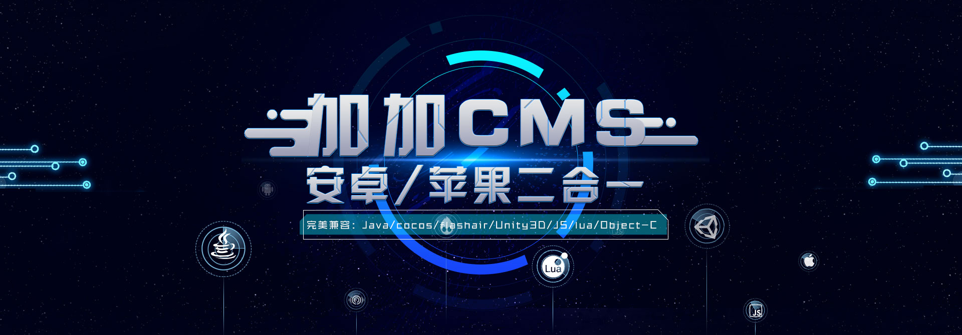 【資訊】蘋果分包還在靠手動？你out啦！