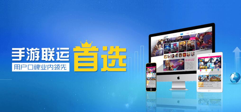 2018年聯(lián)運市場規(guī)模到有多大？又將走向何處？