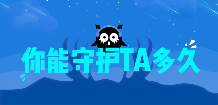 單手操盾護(hù)你前行，這是啥操作？