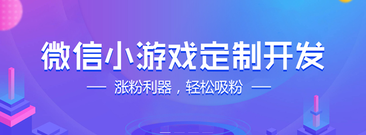 輕松做彈幕，手機秒變LED顯示屏