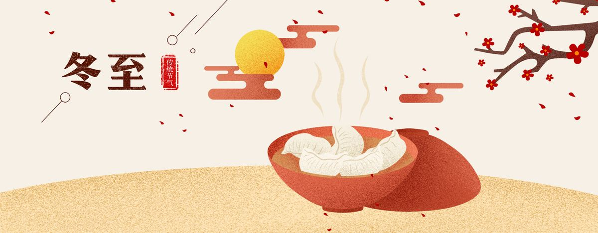 好吃不過(guò)火鍋香，溫暖不過(guò)創(chuàng)云人