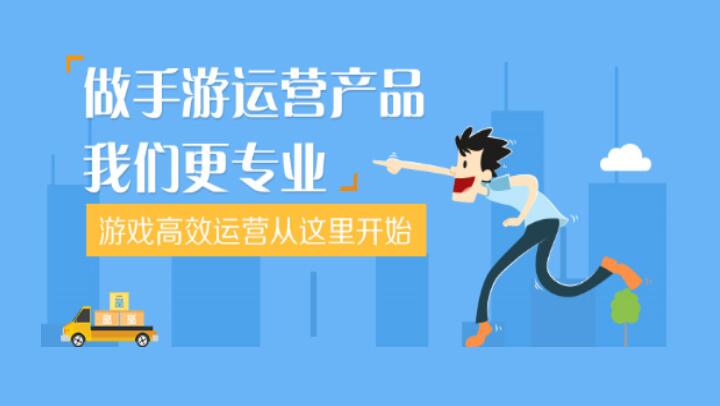 從0到10萬(wàn)客戶(hù)，如此簡(jiǎn)單