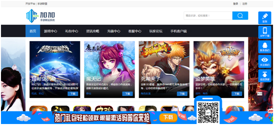 1480384052305802.png 3.png