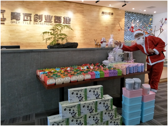 1482462327253408.png 5.png