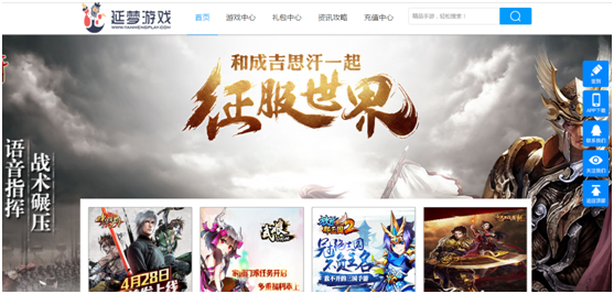 1501759229310989.png 2.png