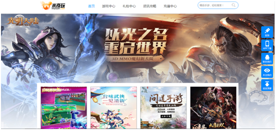 1501759244802841.png 3.png