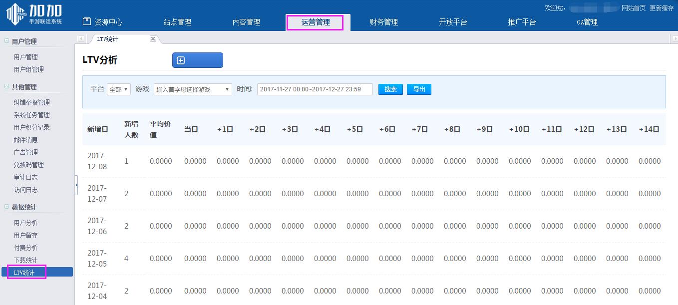 1514455609404318.jpg 1228.jpg