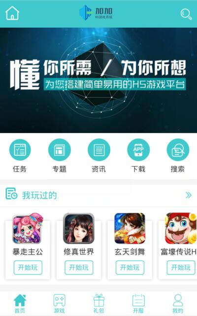 1517998795681712.jpg 主頁.jpg