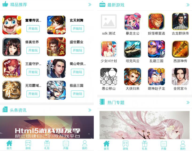 1517999123697363.jpg 2.jpg