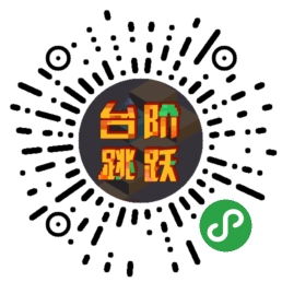 1535012911934876.jpg yx-tjty.jpg