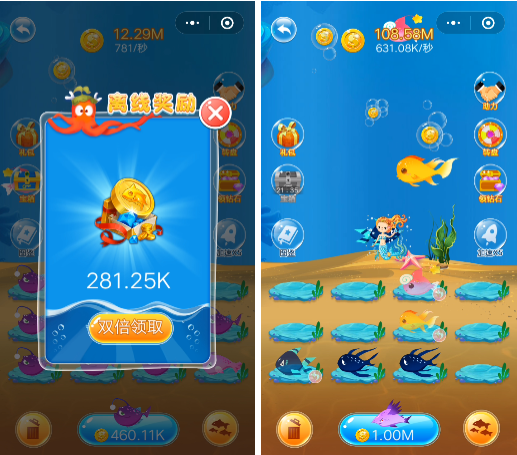 1542337165506482.png 3.png