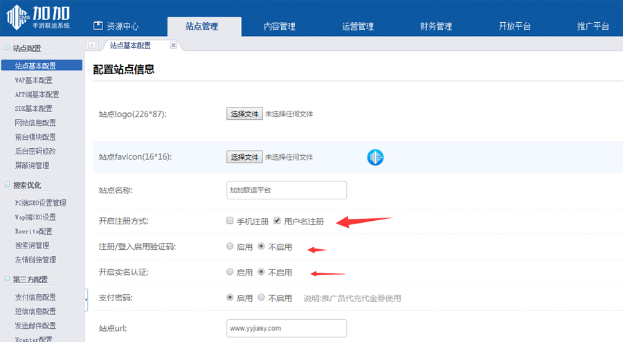 1545009579859399.png 11.png