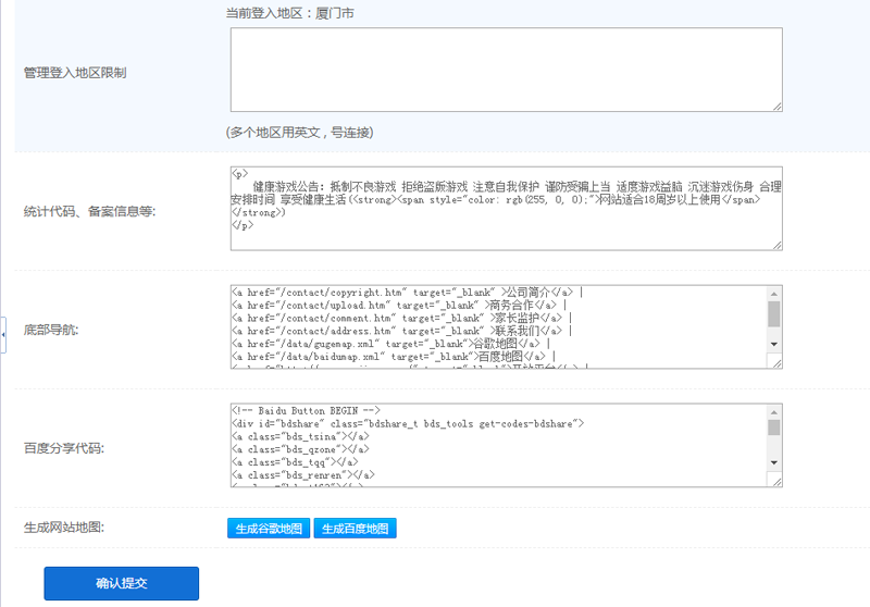 1545009593543228.png 2.png