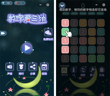 1546516272263373.png 11.png