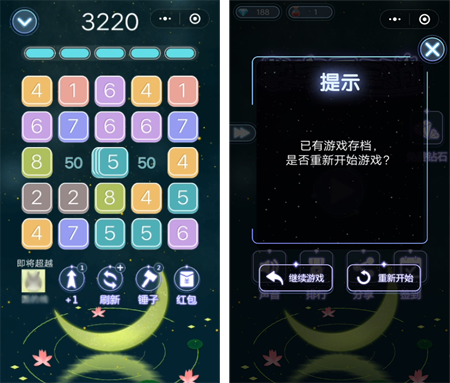 1546516290243073.png 22.png